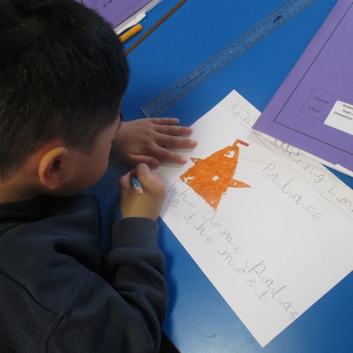 The Great Fire of London